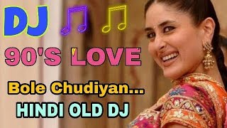 Bole chudiya Hindi mp4 download